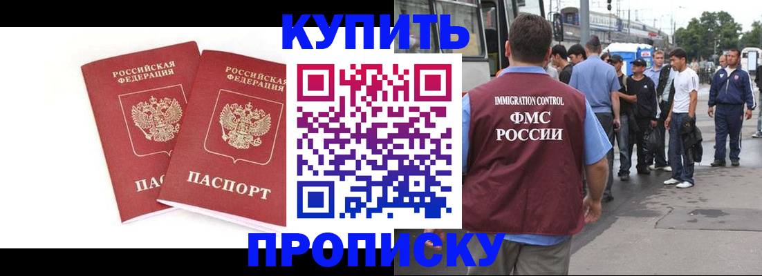 форма 3 в Далматово